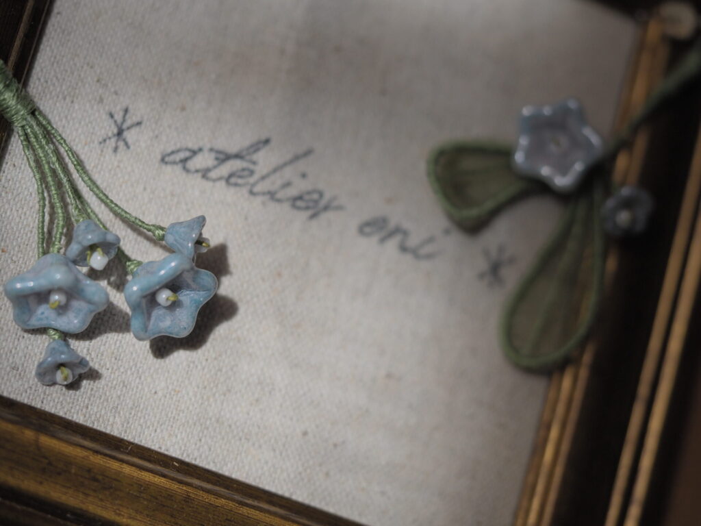 koeda×∗atelier eni∗。