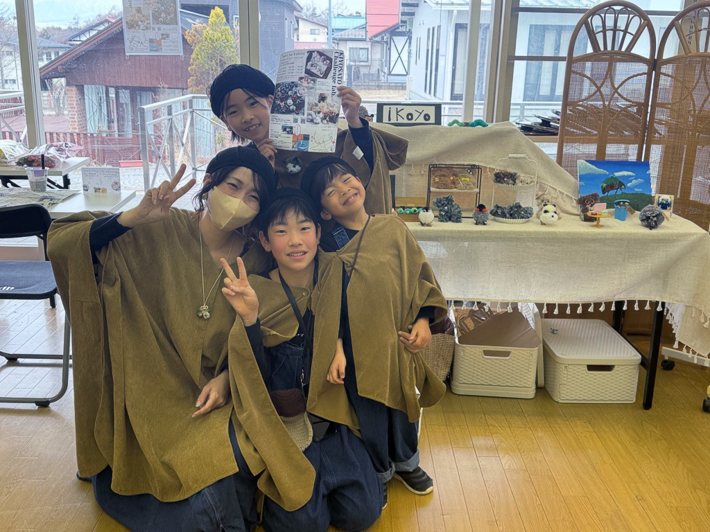 eni to kobito 家族写真。